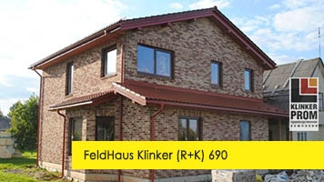 Двухэтажный загородный дом, FeldHaus Klinker (R+K)690