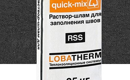 RSS/gs, Цветной шовный раствор для СФТК с наружным слоем из керамической плитки, графитово-чёрный 72668
