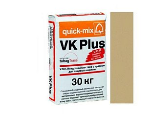 V.O.R. VK Plus Кладочный раствор для лицевого кирпича I песочно-жёлтый 72109.