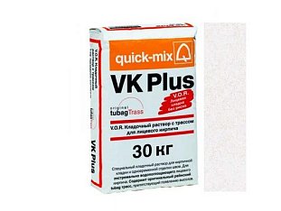 V.O.R. VK Plus Кладочный раствор для лицевого кирпича A алебастрово-белый 72101.
