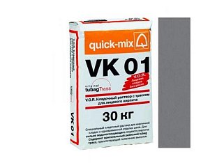 V.O.R. VK 01 Кладочный раствор для лицевого кирпича D графитово-серый 72134.