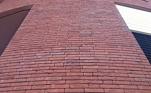 Фасадная плитка из кирпича ENGELS ROSSO BONT - Фото 