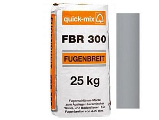 FBR 300 Затирка для широких швов серебристо-серая «Фугенбрайт» 72396.