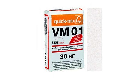V.O.R. VM 01 Кладочный раствор для лицевого кирпича A алебастрово-белый 72161