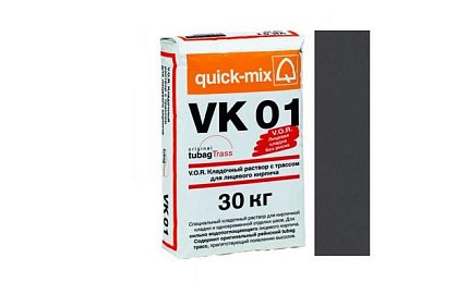 V.O.R. VK 01 Кладочный раствор для лицевого кирпича H графитово-чёрный 72138
