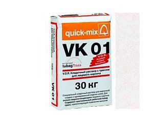 V.O.R. VK 01 Кладочный раствор для лицевого кирпича A алебастрово-белый 72131.