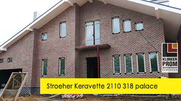 Проект загородного дома с фасадной плиткой Stroeher Keravette 2110 318 palace