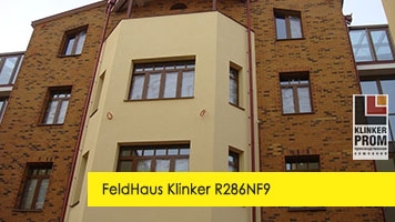 Частичная облицовка панелями FeldHaus Klinker R286NF9