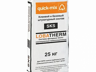 SKS Шпаклевочный и клеящий раствор (серый) 72317.