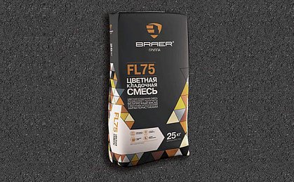 Цветная кладочная смесь FL75, Черный