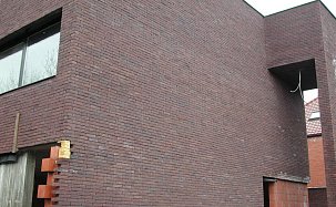 Фасадная плитка из кирпича Randers Tegl AMETIST - Фото 4