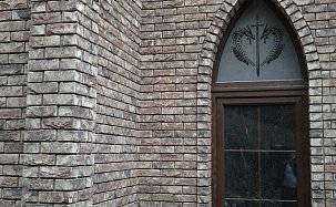 Фасадная плитка из кирпича Randers Tegl OHRID - Фото 