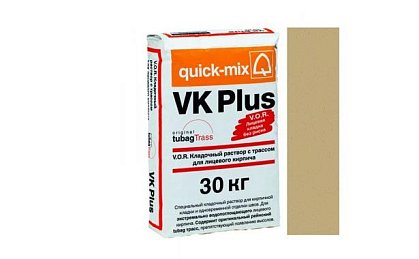 V.O.R. VK Plus Кладочный раствор для лицевого кирпича I песочно-жёлтый 72109