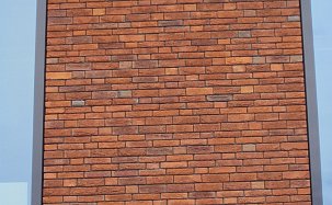 Фасадная плитка из кирпича Randers Tegl JEREMY MIX - Фото 