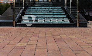 Тротуарная плитка Браер Старый город "Ландхаус", Color Mix "Рассвет", h=80 мм - Фото 5