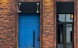 Фасадная плитка из кирпича ENGELS DOETINCHEM - Фото 