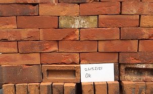 Фасадная плитка из кирпича Engels OK - Фото 