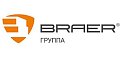 Braer - логотип