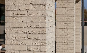 Фасадная плитка из кирпича Randers Tegl COMO - Фото 6