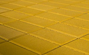 Тротуарная плитка Прямоугольник, Желтый, h=60 мм - Фото 