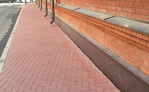 Тротуарная плитка Волна, Красный, h=80 мм - Фото 