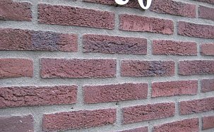 Фасадная плитка из кирпича Randers Tegl MAGMA - Фото 