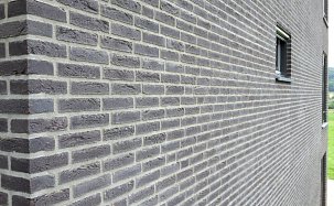 Фасадная плитка из кирпича Randers Tegl INKA - Фото 