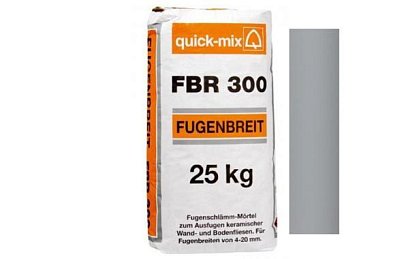 FBR 300 Затирка для широких швов серебристо-серая «Фугенбрайт» 72396