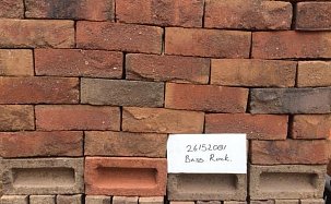 Фасадная плитка из кирпича Randers Tegl BASS ROCK - Фото 