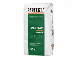Штукатурка гипсовая легкая Гипстар белый, 30 кг.