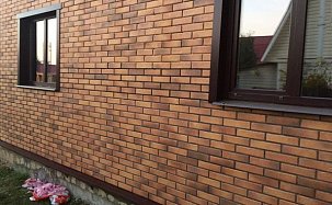 Клинкерная плитка Cerrad Loft brick curry - Фото 