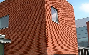 Фасадная плитка из кирпича Randers Tegl PROVINCIAALS ORANJE - Фото 