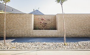 Фасадная плитка из кирпича Randers Tegl GRISEA-SMOOK - Фото 9