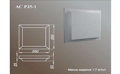 ARCH-STONE Русты для фасада дома Руст АС Р 25-1